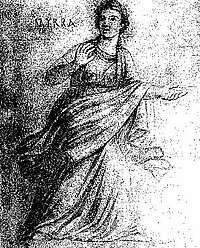 II secolo d.C. FRESCO MUSEO VATICANO SALA DEL SANSONE