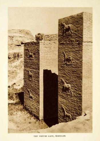 1938 Rotogravure Ishtar Gate, Babylon