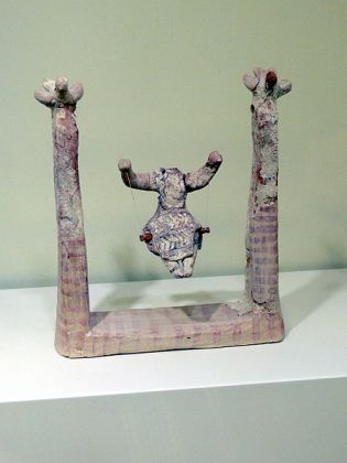 450px-AMI_-_Schaukel