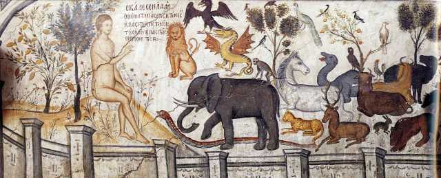 Adam_naming_animals_-_Moni_Ayou_Nikolaou_(Meteora)