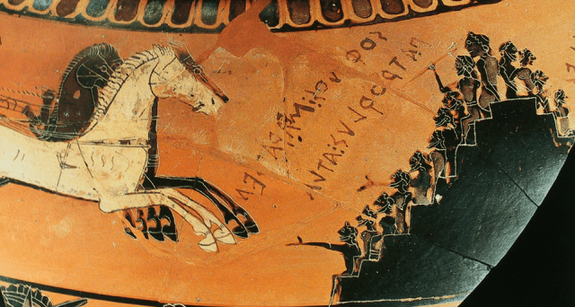 sophilos-dinos-british-museum